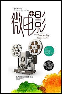 专升本发学位证书吗